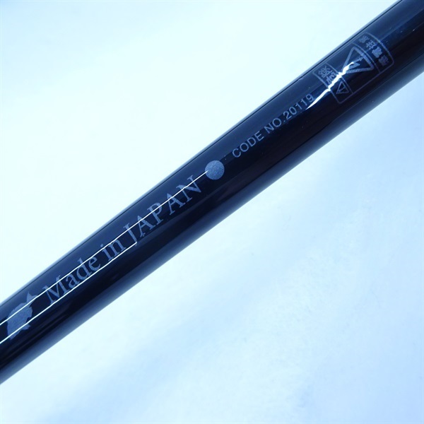 がまチヌ　へちさぐり銀参郎ＭＨ　２．４ｍ